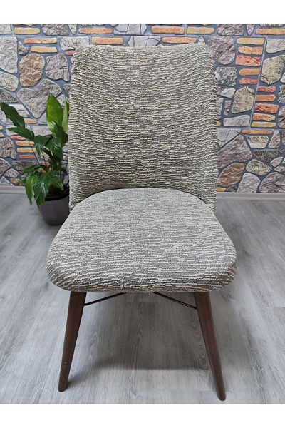COVER TEKSTİL Large Oval Chair Cover Jacquard Fabric