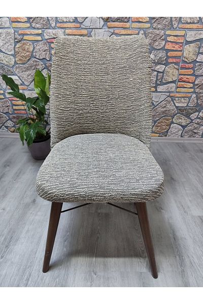 COVER TEKSTİL Large Oval Chair Cover Jacquard Fabric