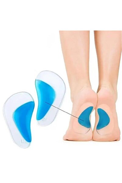 Nirnisa 1 Çift Ark Destekli Silikon Jel Tabanlık 8.5x4 cm Düz Taban Boşluk Do...