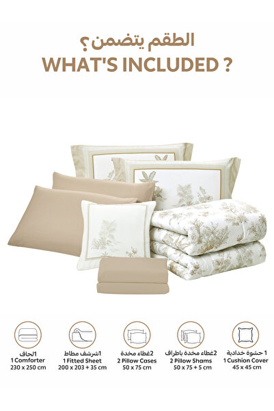 Donetella 7-Piece Digital Print Comforter Set – King Size Fits 200x200 cm, Soft Microfiber Bedding Set.