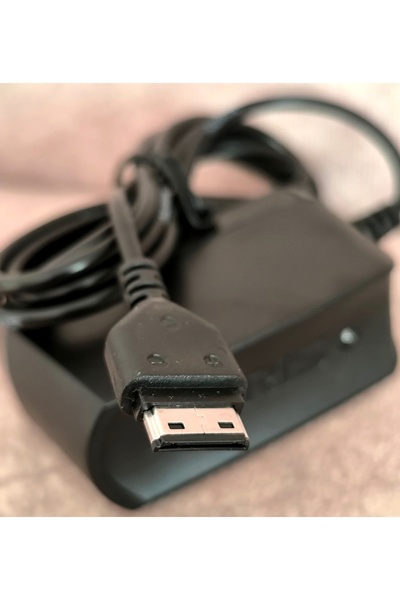 Kotenart Samsung Tuşlu Telefonlar için D880-E1205-E1150-E1190-L760 Şarj Cihazı Aleti 1A