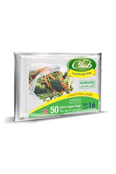Generic أكياس تخزين الطعام سانيتا كلوب القابلة للتحلل الحيوي رقم 16 مقاس 52 ×...