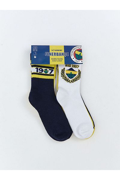LC Waikiki Quality Parts from Celebi Store |   Mixed Patterned Boy's Socks 5-Piece