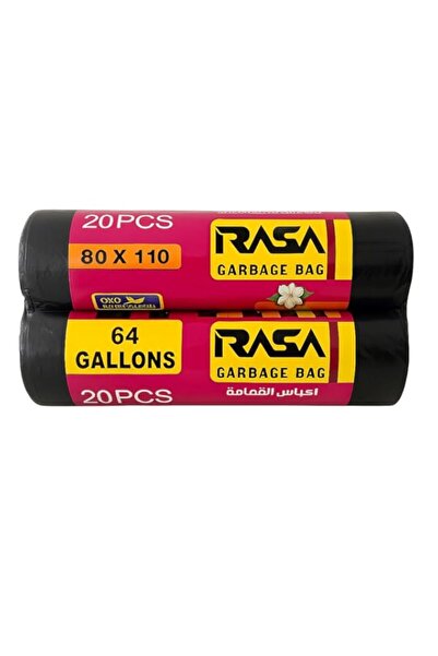 Generic أكياس قمامة كبيرة من راسا - 64 جالونًا، 80 × 110 سم، 20 قطعة لكل لفة ...