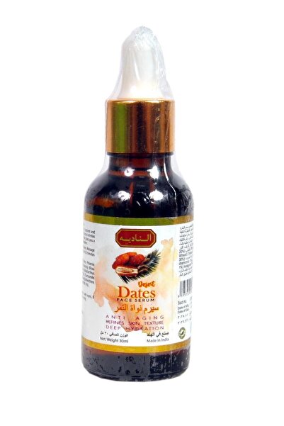 Serum سيروم نواة التمر