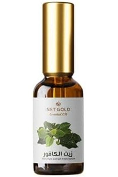 NET GOLD زيت الكافور الطبيعي من نت جولد للعناية الشخصية 40 مل للبشرة والشعر