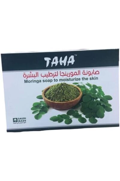 TAHA Moringa Soap 75g