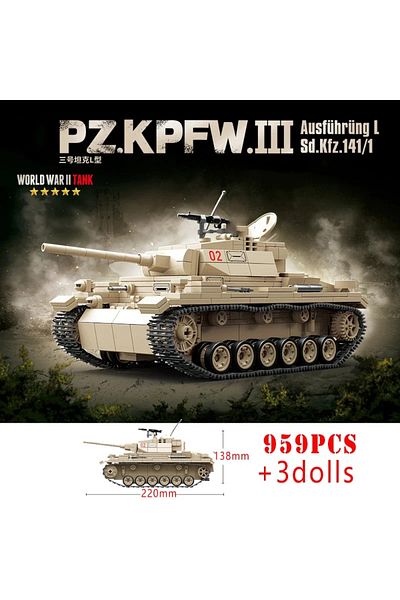 Choice7 100247 WW2 Military Classic Model Tiger Leopard KV-1 KV-2 IS-2 Heavy Tank Collection Model Building