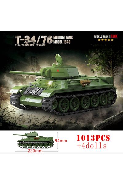 Choice9 T34 76 WW2 Military Classic Model Tiger Leopard KV-1 KV-2 IS-2 Heavy Tank Collection Model Building