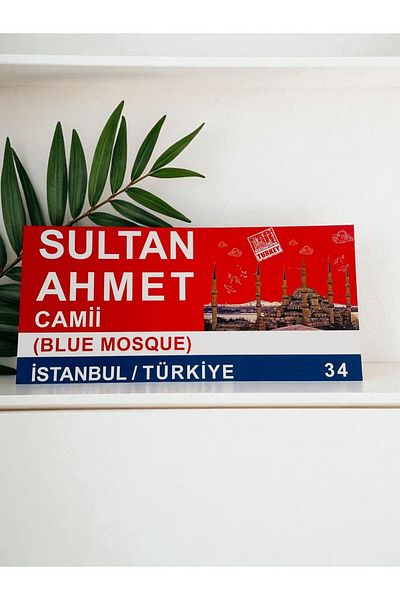 GALATA GIFT Wooden Table-Nameplate, Decorative Istanbul Places Red Adhesive Direction/Sign Collection 30*14cm