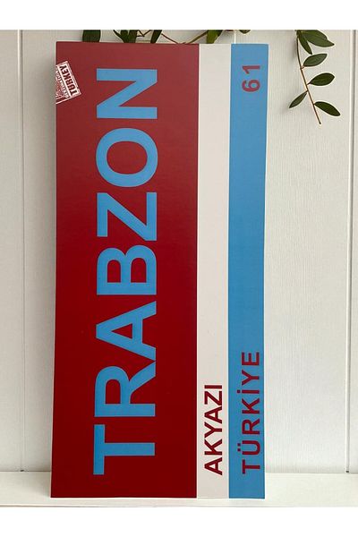 GALATA GIFT Wooden Table-Nameplate, Decorative Istanbul Places Red Adhesive Direction/Sign Collection 30*14cm