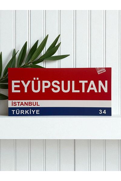 GALATA GIFT Tablă din lemn, semne, decorațiuni Istanbul Locuri roșu adeziv direcție/semne colecție 30*14cm