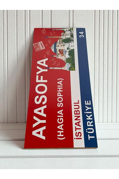 GALATA GIFT Wooden Table-Nameplate, Decorative Istanbul Places Red Adhesive Direction/Sign Collection 30*14cm