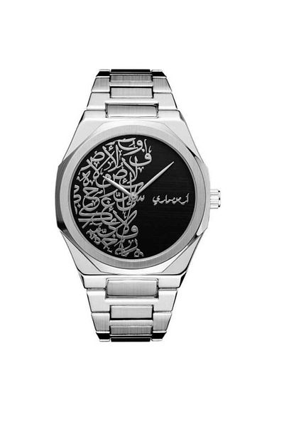 Armin Marie Armen Marie Classic Men's Watch with Arabic Letters