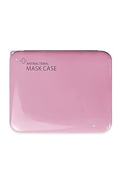 Bibilel Portable box for storing and protecting face masks, plastic, pink, BBL1847