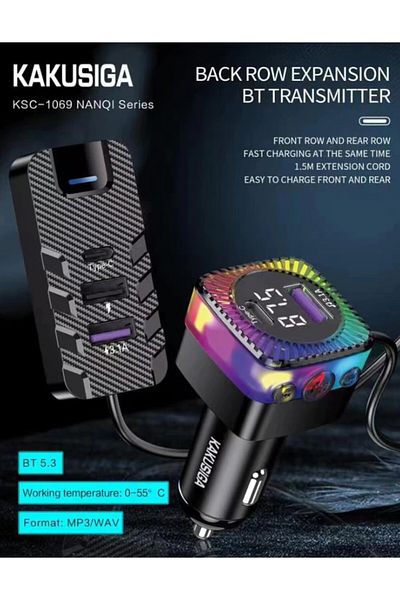 REDz Accessories Car Modulator Bluetooth 5.3, LED, KSC‑1069, Cable 1.5m, USB & Type-C