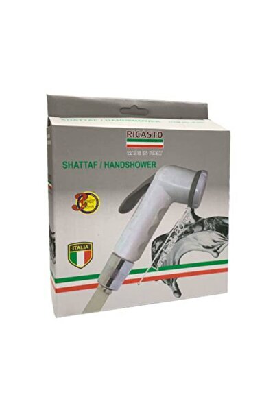 Recasto خرطوم بيديه أبيض إيطالي