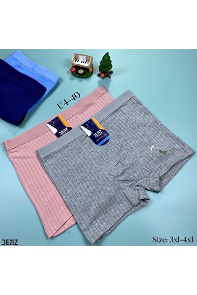 abu rehla A dozen comfortable boys' boxers with soft fabric and a stylish striped design, in multiple colors, suitable for everyday or school use.