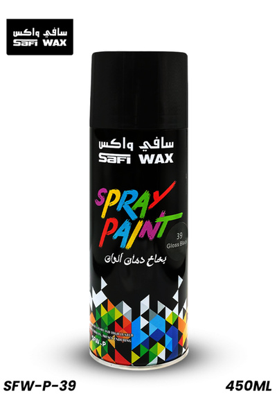 SAFI WAX Spray Paint Gloss Black SFW-P-39 – Quick Dry, Gloss Finish for Multiple Surfaces 450ml