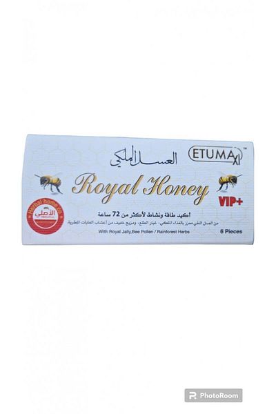 Royal Honey Royal Honey Turkish Delight, set of 12 sachets