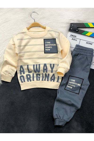 KGN GİYİM BOY CHILD TRACKSUIT SET