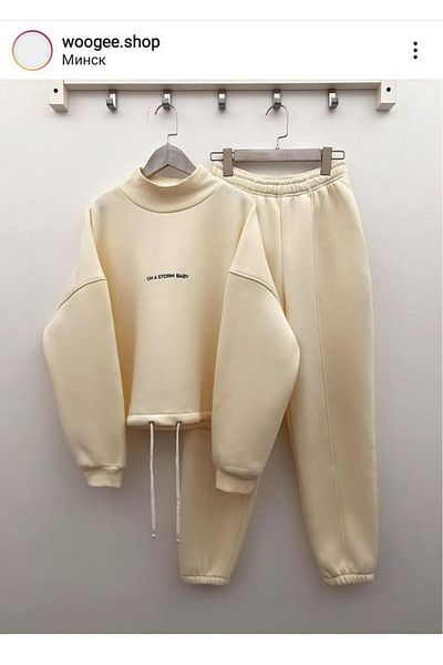 aynewmoda Simple Thing Printed Tracksuit Set for Women