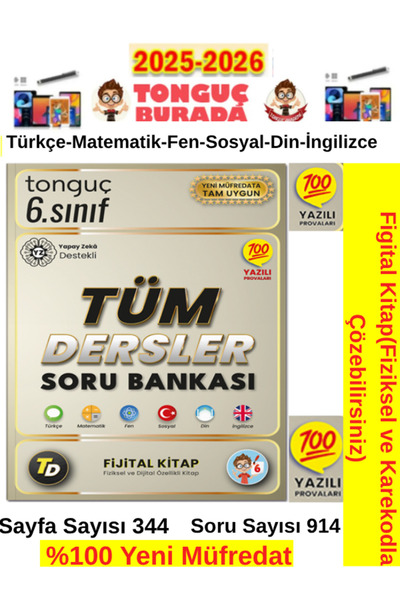 Fenomen Yayıncılık Tonguç 2025-2026 6.Sınıf Tüm Dersler(M-F-T-S-D-İ)Figital F...