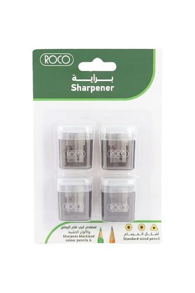 Roco 4-Piece Pocket Sharpener Silver