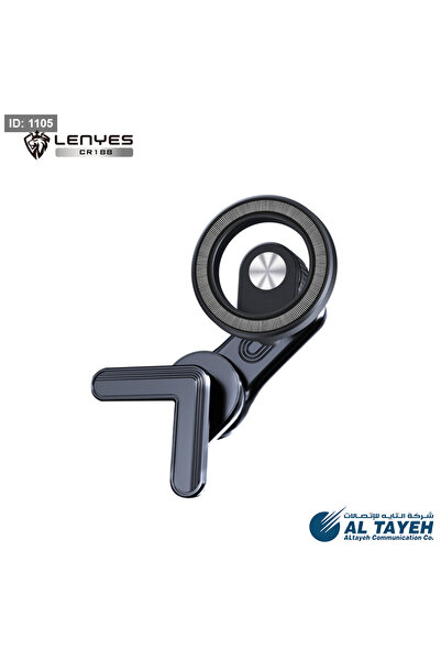 Lenyes CR188 - حامل