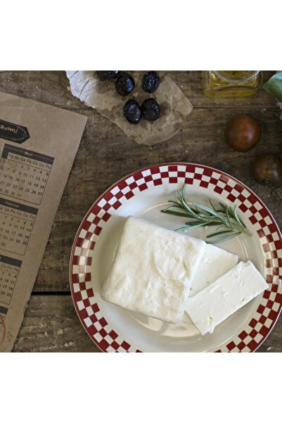 Ariste 3'lü Kırklareli Tam Yağlı İnek Beyaz Peyniri 600 gr (200 gr x 3)