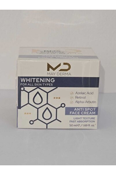 MAY DERMA كريم ماي ديرما لتبييض البشرة ومحاربة البقع ٥٠ مل