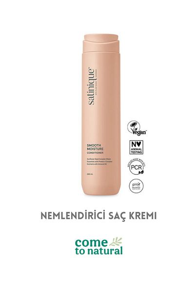 Amway Moisturizing Conditioner 280ml Satinique ™