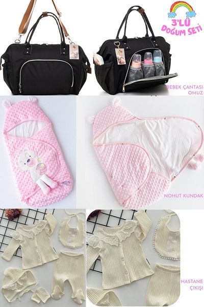 Allmart 3-Piece Birth Set (Snap Fastener Chickpea Swaddle, Functional Baby Care Bag and 100% Cotton Hospital Release)