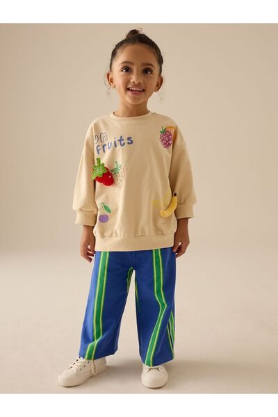 Next Baby Cotton Cream Fruit Pattern Long Sleeve Bottom Top Set