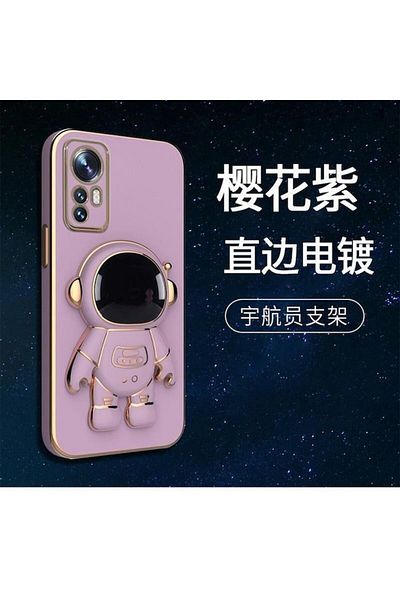SOHO Protective Case 2 in 1 for Huawei Mate 60 Pro, Astronaut with Stand, TPU, Purple