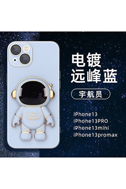 SOHO Husă de protecție 2-în-1 pentru Samsung Galaxy S21FE, Astronaut cu supor...