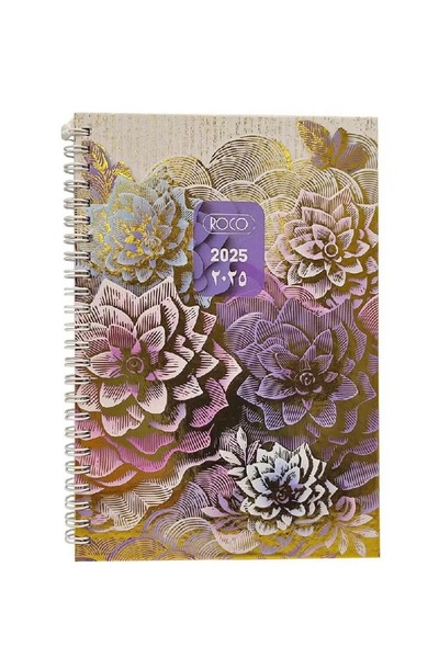 Roco 2025 Weekly Diary – A5 Size, Gregorian & Hijri Calendar (Design 2)