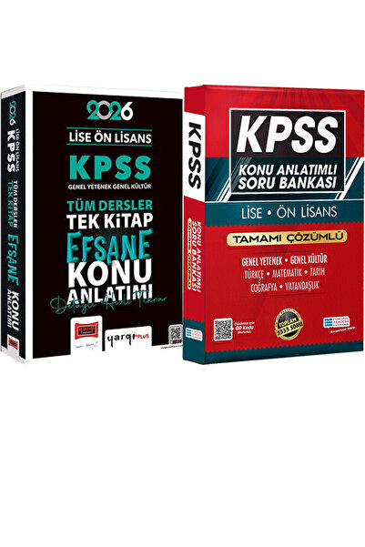 Yargı Yayınları 2026 KPSS Lise Ön Lisans Tüm Dersler Tek Kitap Efsane Konu An...