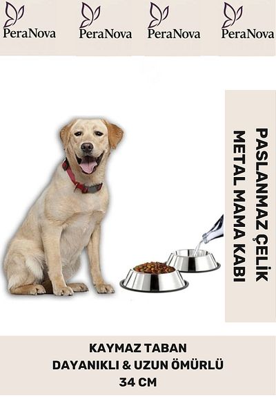 PeraNova Premium Production Durable Long Lasting Sturdy Stylish Stainless Steel Metal Cat Dog Food Water Bowl 34 cm
