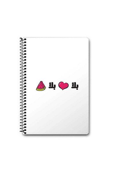 Stylizedd Bala Hoob Bala Bateekh A5 Spiral Notebook White/Black/Pink
