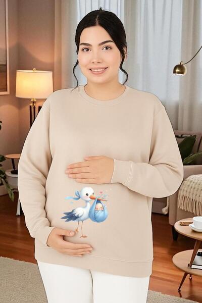 DM DOLCE MORE ΦΟΥΤΕΡ ΜΗΤΡΙΚΗΣ ΜΕ ΣΤΑΥΡΟ