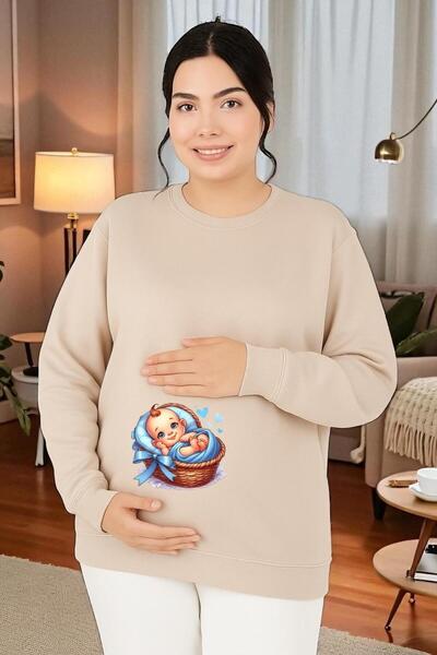 DM DOLCE MORE سويت شيرت مطبوع للحوامل