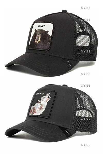 caxis Sports Animal Figured Hat Unisex Set of 2 Adjustable from the Back