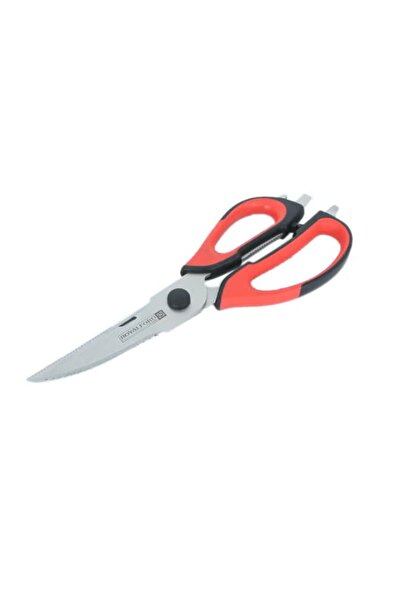 ROYALFORD مقص مطبخ متعدد الأغراض من الفولاذ المقاوم للصدأ باللونين الأسود وال...