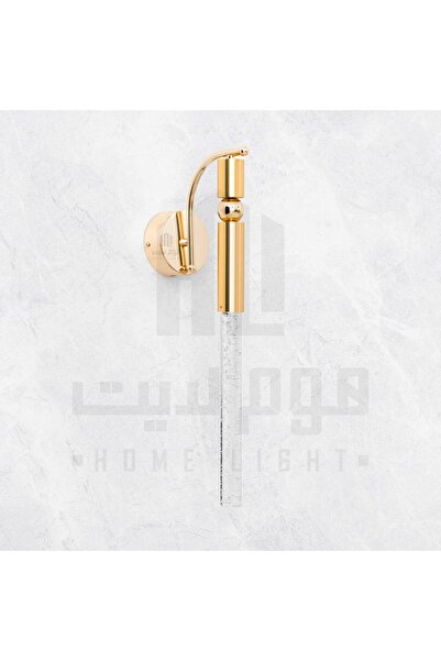 homelight ابليك مودرن ليد ذهبي