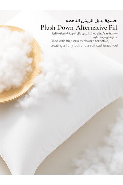 Donetella Cushion Insert 4-Pieces 50x50 cm – Soft Brushed Microfiber Throw Pillow Insert, Fluffy & Supportive.
