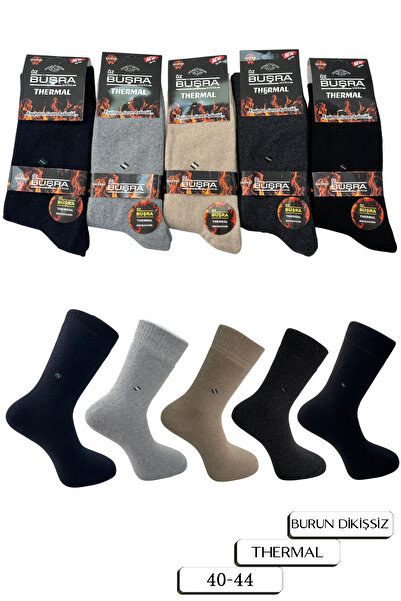 ragistore Pachet de 5 șosete pentru bărbați, multicolore, fără cusături Terma...