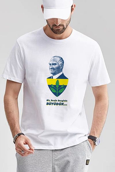 Store Ataturk We Grew up with Your Love Yellow Navy Blue Pattern Printed White Tshirt