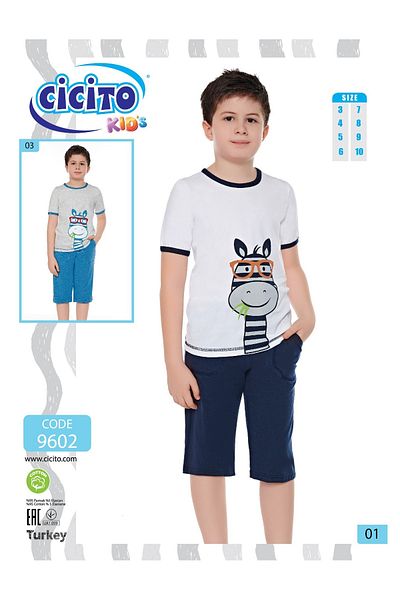Cicito Boy's Cotton Elastane Fabric Bottom-Top Capri Suit 9602