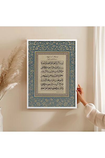 HOMEPACK TABLO CU CADRU DE LEMN POSTER CU CADRU DECOR ARTISTIC DE PERETE TK/1548